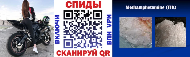 купить закладку  Маркс  АМФ Premium 