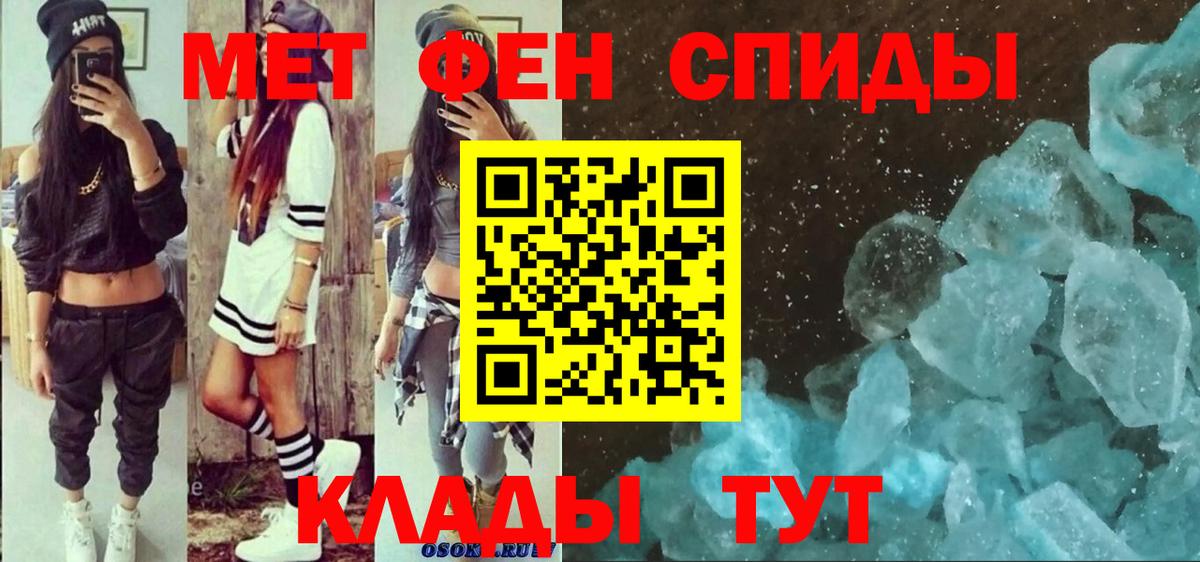 АМФ 98% Маркс