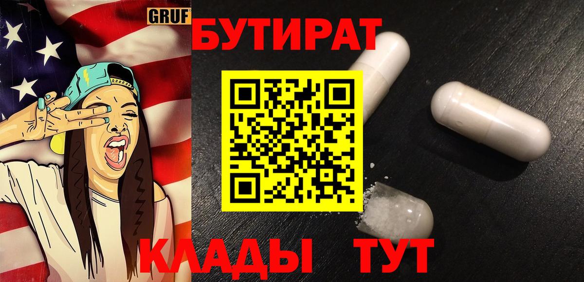 Конопля Маркс