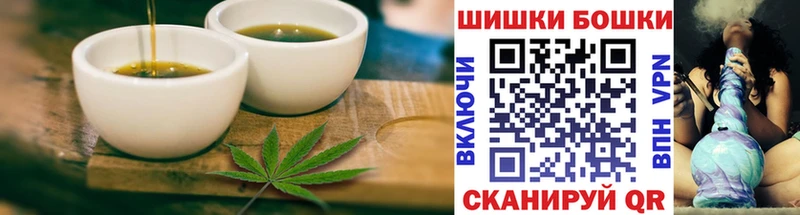 Cannafood конопля  Маркс 