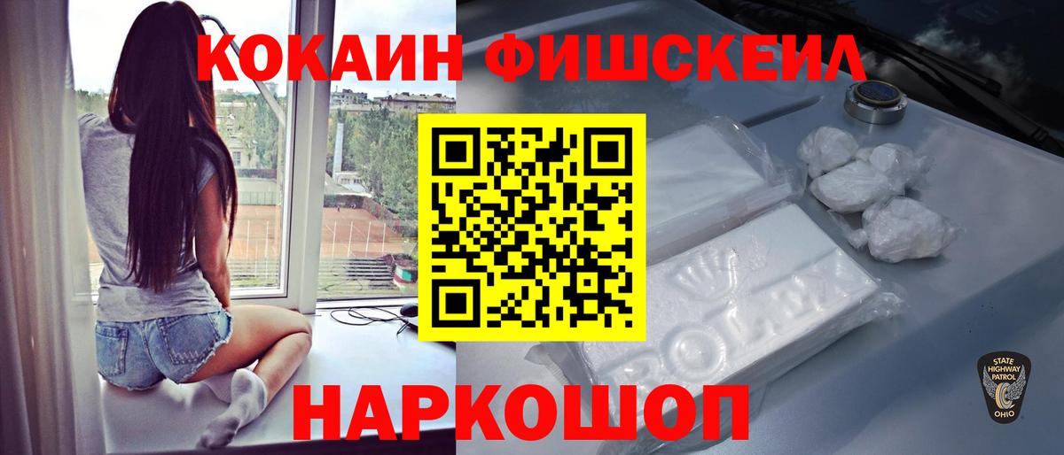 Кокаин Эквадор Маркс