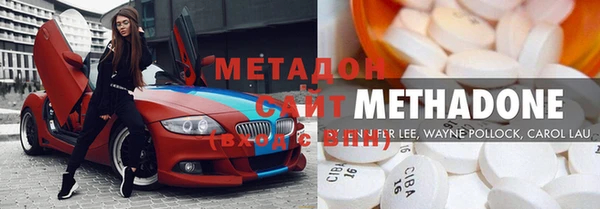 меф Усмань