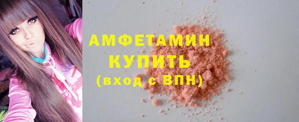 метадон Горнозаводск