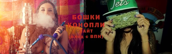прущая мука Усолье-Сибирское