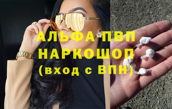 метадон Горнозаводск