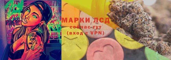 прущая мука Усолье-Сибирское