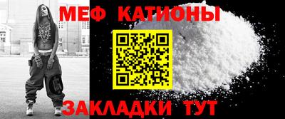 гашишное масло Апрелевка