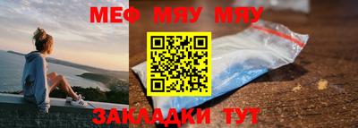 гашишное масло Апрелевка