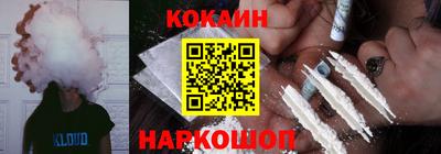 гашишное масло Апрелевка