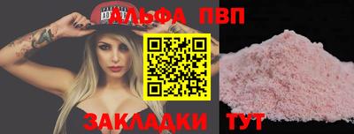 СК Апшеронск