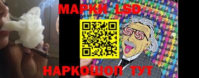 эйфоретик Нальчик
