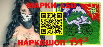 эйфоретик Нальчик