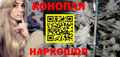 гидра Нарткала