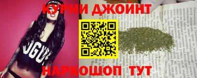 СК Апшеронск