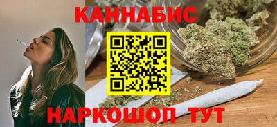 спиды Наро-Фоминск
