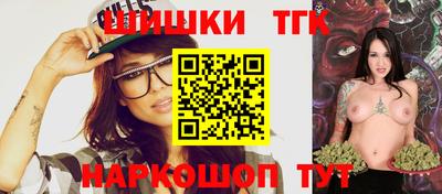 спиды Наро-Фоминск