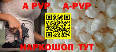 гашиш Рузаевка