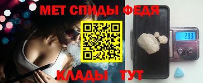 эйфоретик Нальчик
