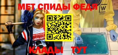 гашишное масло Апрелевка