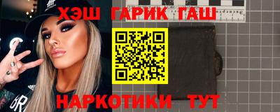 эйфоретик Нальчик