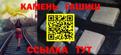 спиды Наро-Фоминск