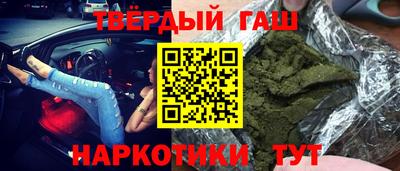 эйфоретик Нальчик