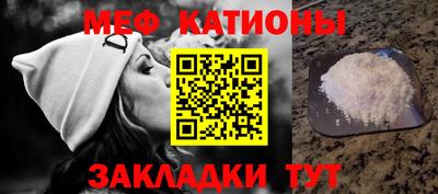 гашишное масло Апрелевка