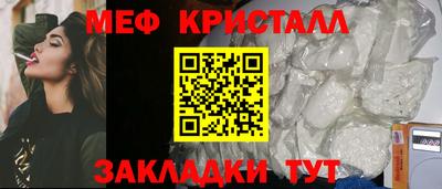 СК Апшеронск