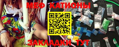 гидра Нарткала