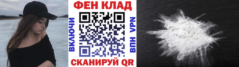 где купить наркоту  Маркс  МЕТАМФЕТАМИН Декстрометамфетамин 99.9% 