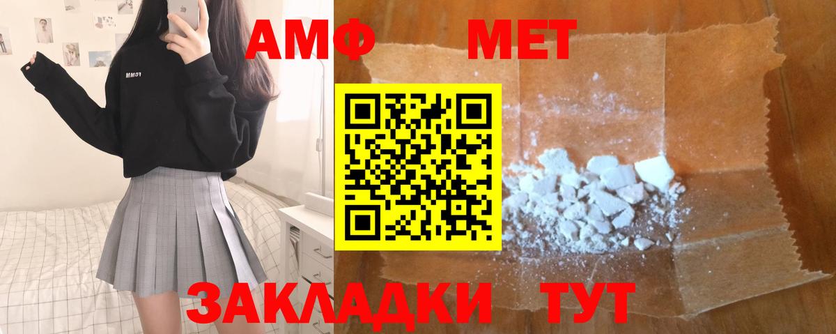 ГАШ Маркс