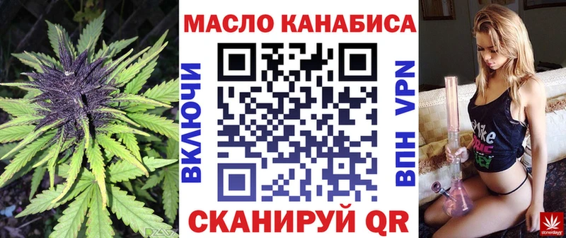 Дистиллят ТГК жижа  Маркс 