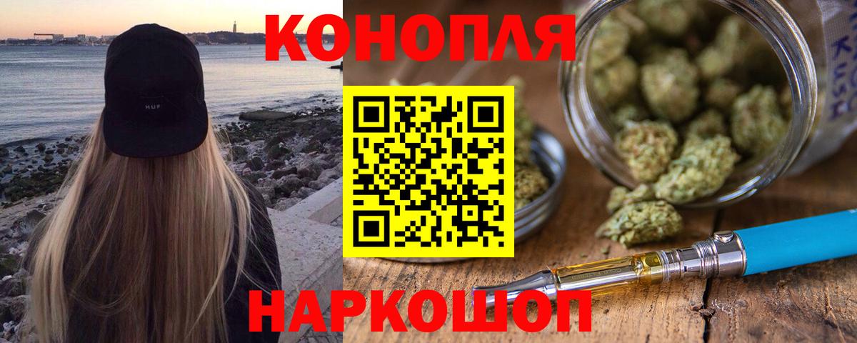 МАРИХУАНА MAZAR Маркс